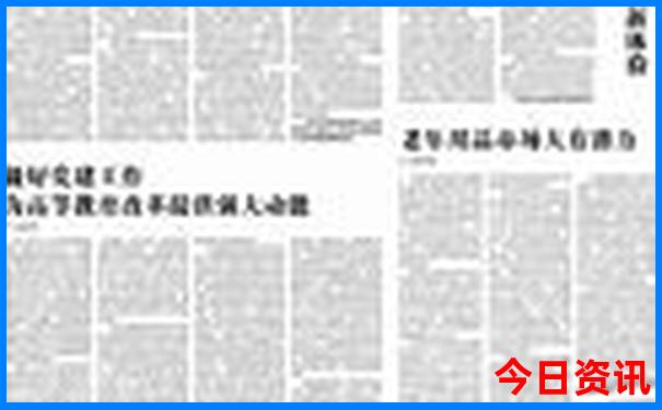 放暑假可以去哪里玩